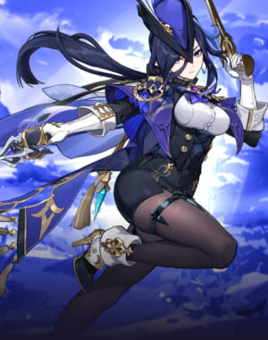 Clorinde Build + FREE 1-90 Leveling