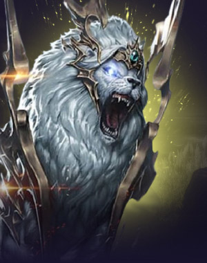 Lost Ark Achates Guardian