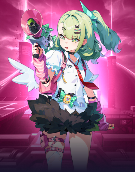 2.6 Completion Bundle