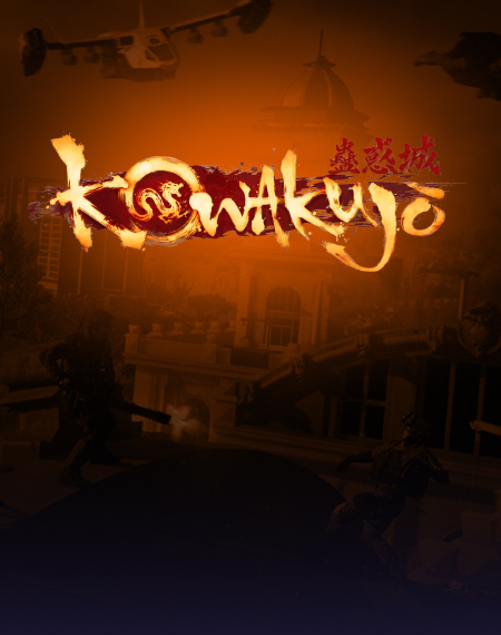BO7 Kowakujo Boost