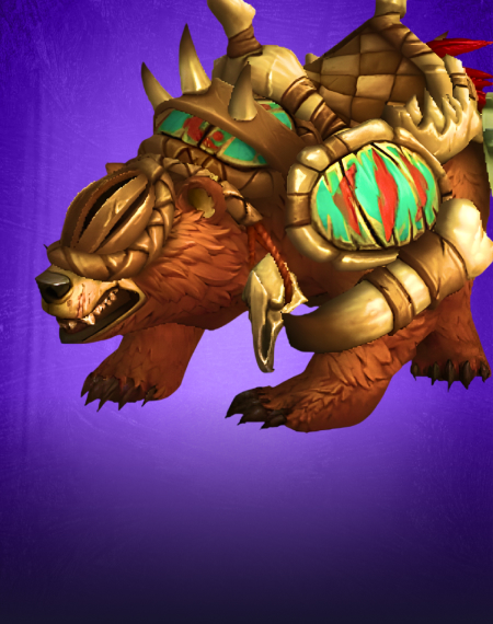 Amani Blessed Bear Mount