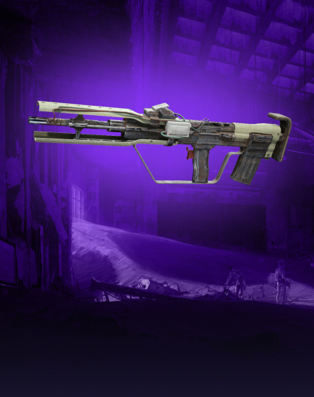 Tempest Assault Rifle