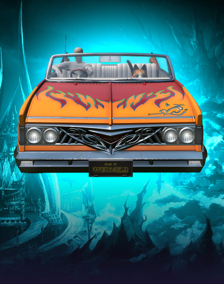 Lowrider T1RANT Mount