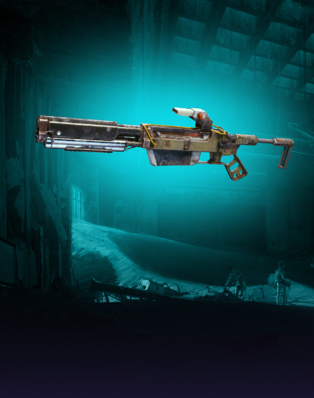 Vulcano Semi-Automatic Shotgun